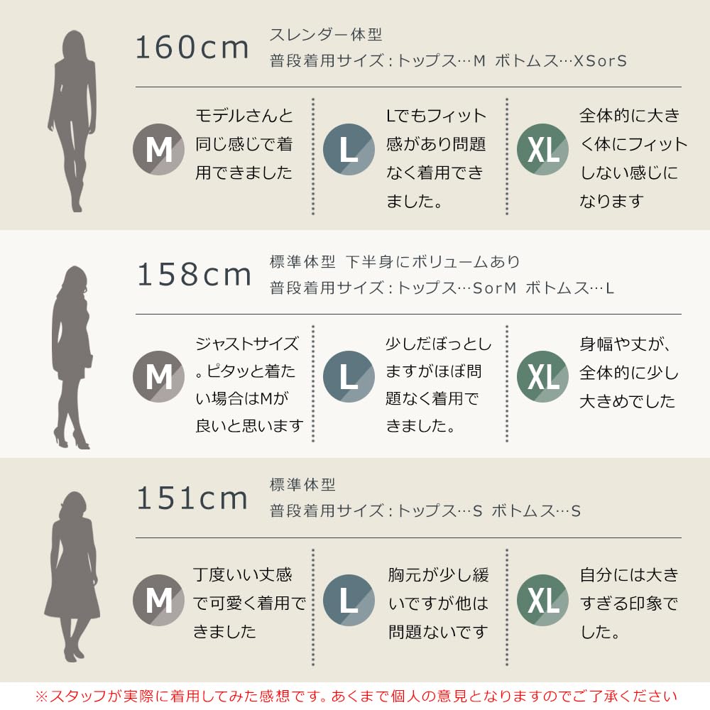 Brightlara Halloween Cosplay Bunny Girl Adult Rabbit Costume, Miniskirt, jys-010-M