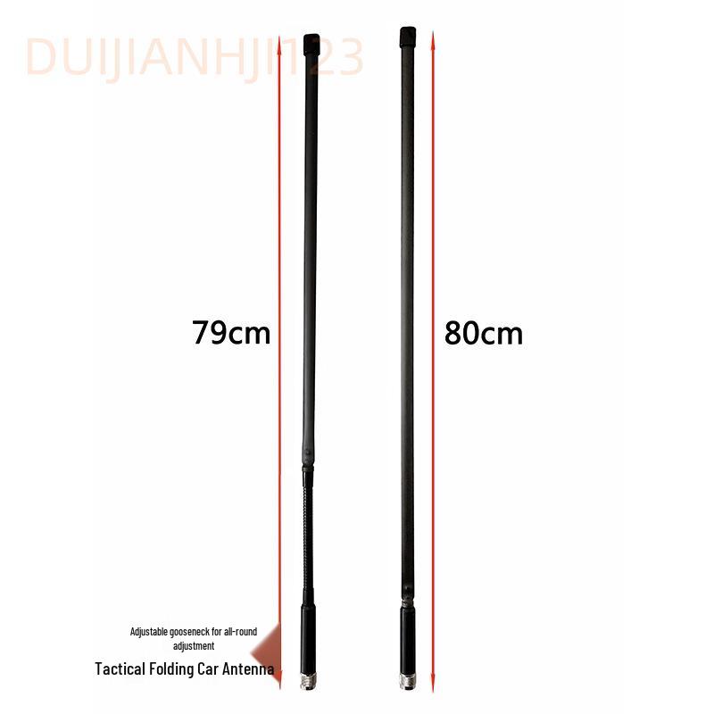

Tactical Vehicle-Mounted Gooseneck Antenna for Walkie-Talkies: Compatible with Yaesu & Kenwood Foldable Tactical Mobile Antenna