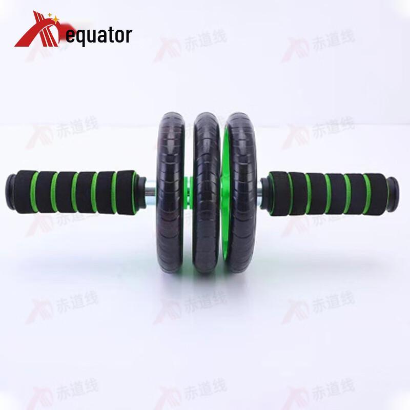 Chidaoxian Abdominal Core Trainer