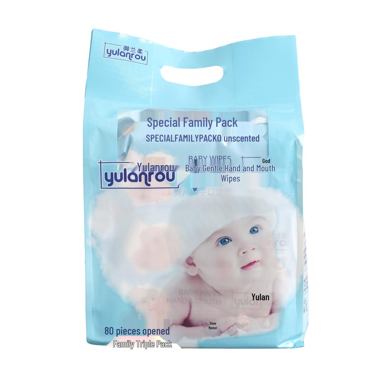 

Baby Hand & Mouth Cleaning Wipes - 80 Count Pack with Lid Triple Pack x1