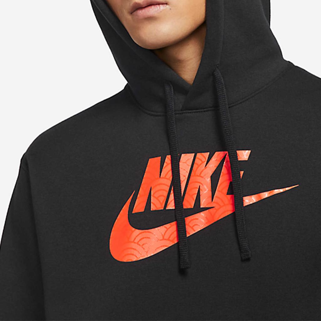 Nike Alphabet Logo Print Pullover Hoodie Men Hoodie Black DR7830-010