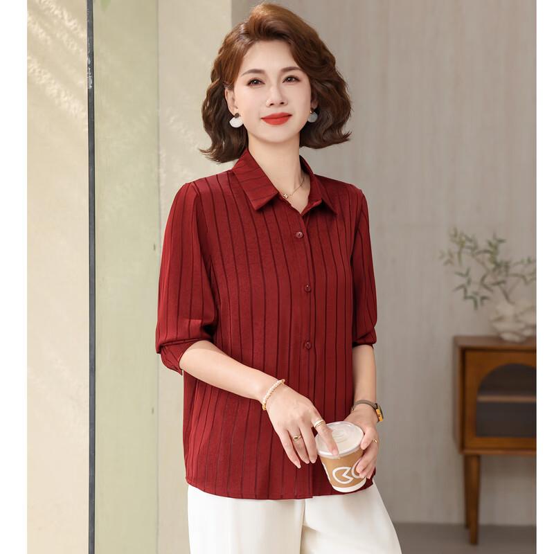 Women's Fashion Striped Long-Sleeve Shirt