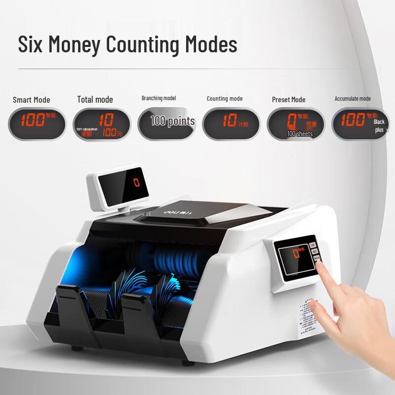 

Deli Portable RMB Banknote Counter