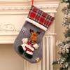 Christmas Atmosphere Decoration Santa Christmas Stocking Gift Bag Candy Bag