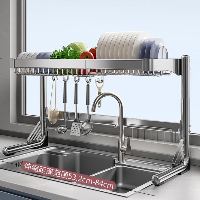 Portaoggetti da Cucina in Acciaio Inossidabile Portaposate Porta Lavello Tagliere da Banco Scolapiatti per Utensili Organizzatore da Cucina