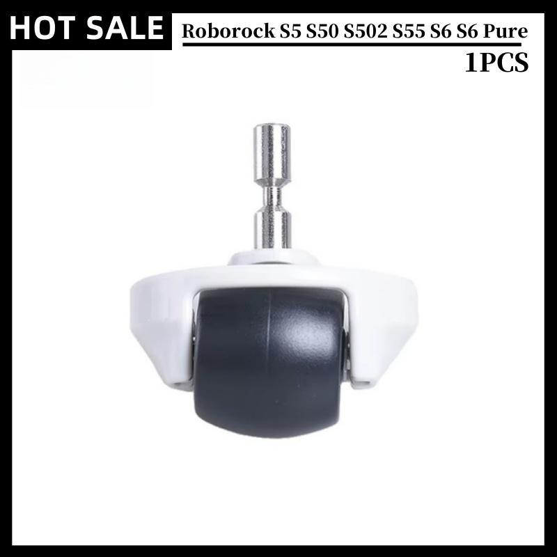 

Щетки, насадки для мытья полов, HEPA-фильтры для пылесоса Roborock S5 S50 S502 S55 S6 S6 Pure E4, совместимые с роботом 1S SDJQR01RR