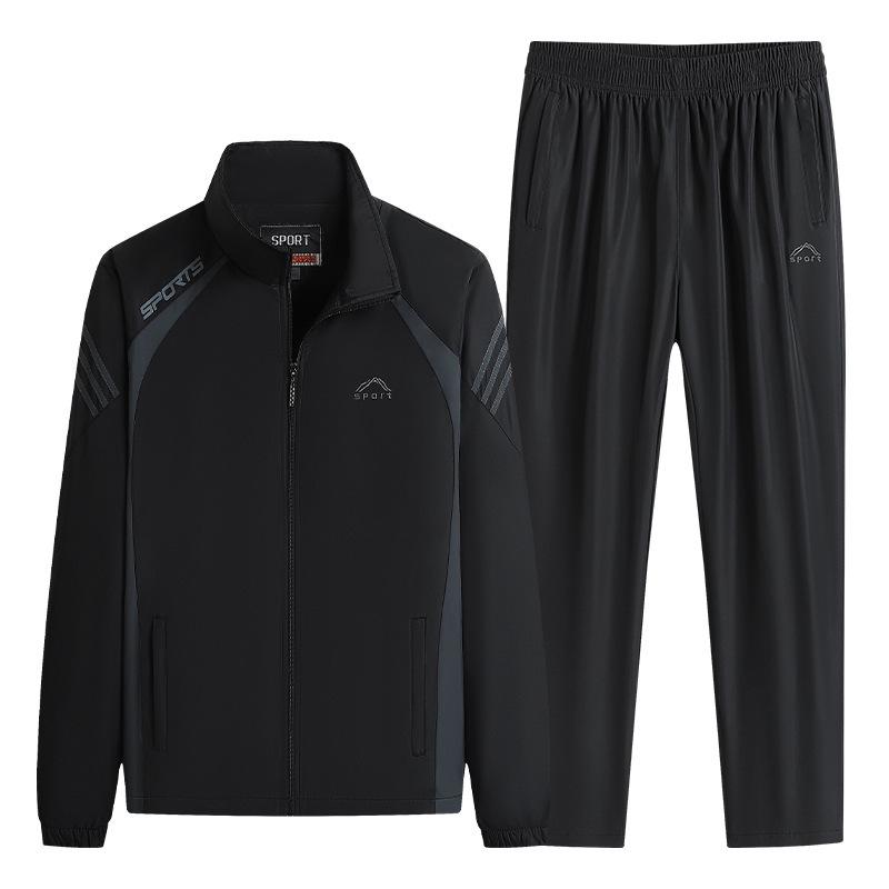 Men's Spring & Autumn Loose-Fit Sportswear Set - Plus Size Casual Two-Piece for Middle-Aged & Elderly