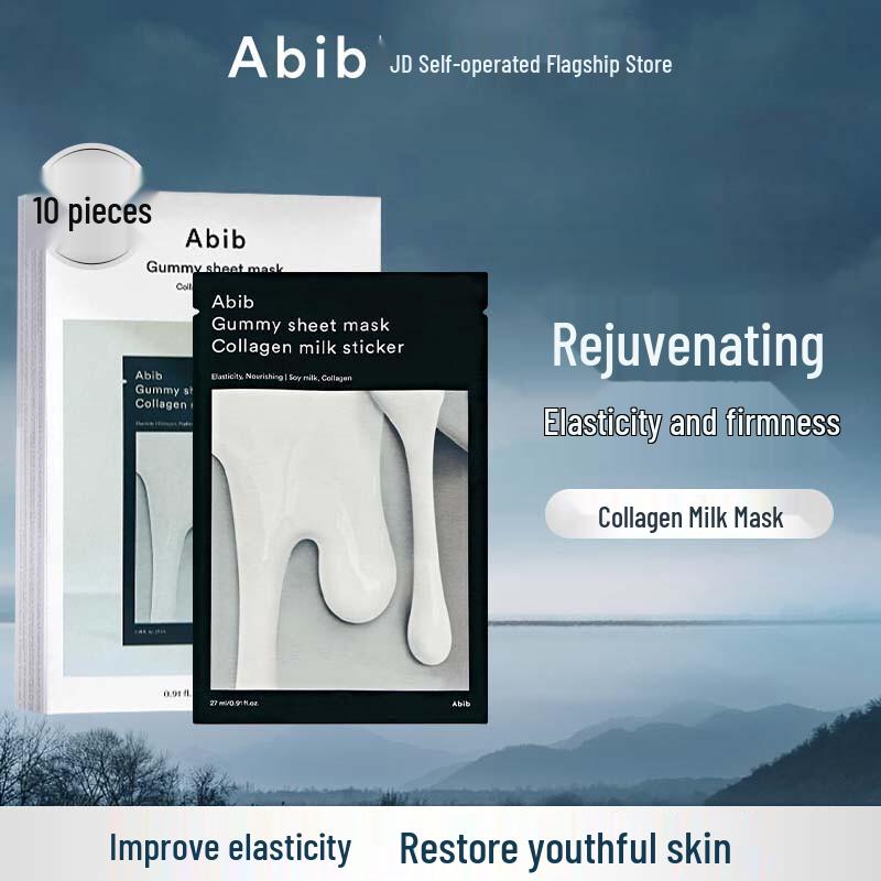Abib Soothing & Hydrating Skincare Collection