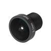 2,1 mm 5MP HD širokoúhlý CCTV IR objektiv pro bezpečnostní IP kameru