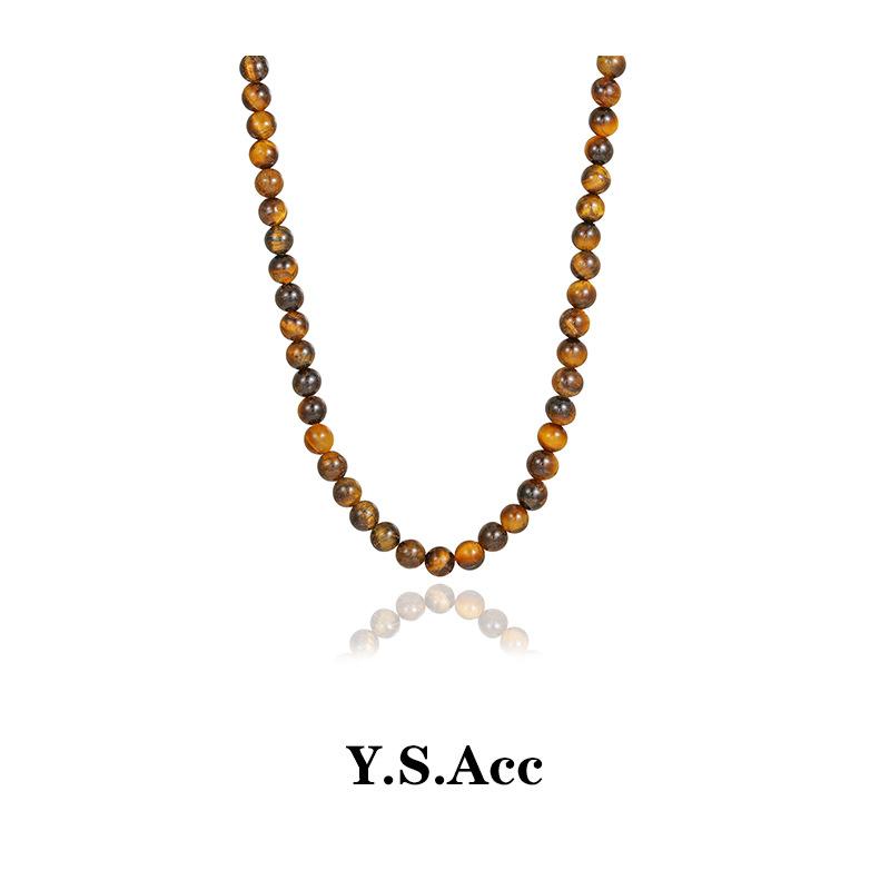 Maillard Wind Natural Tiger'S Eye Stone Necklace Women'S Set Bracelet Light Luxury Niche Premium Sense Girlfriend Bracelet Jewelry