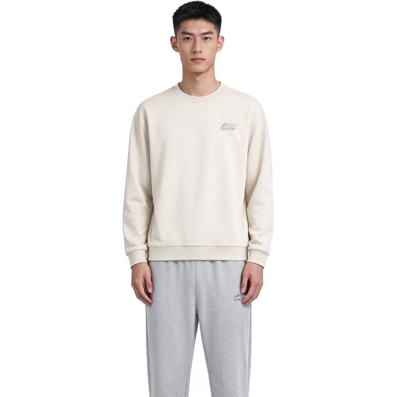 Men's Sweatshirt Li-Ning Sweatshirt Set Men's 2-Piece Set