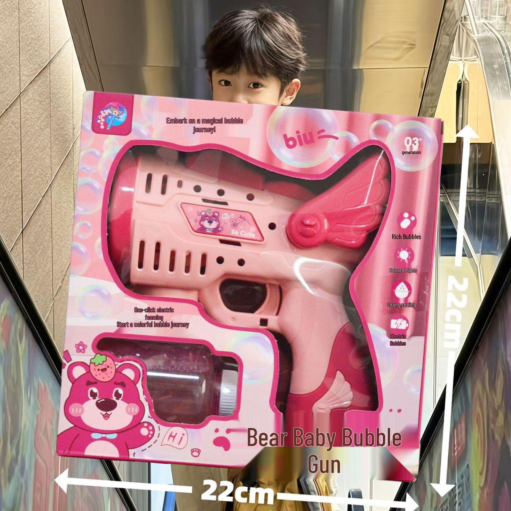 Children's Bubble Machine Toy - Arcade Prize, Carnival Gift, Night Market Fun