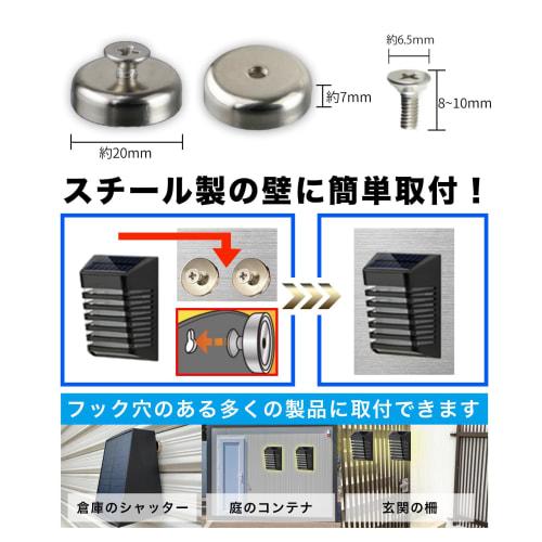 SKD Magnetic Hooks with Screws, Super Strong, Rust-Resistant, Stainless Steel, Wall Mount, C056 (Set of 2)