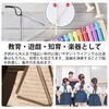 Triangle Side Musical Instrument Percussion for Performance [Tmwinners] (16cm)