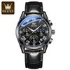 OLEVS 2871 Luxury Waterproof Quartz Watch for Men Leather Strap Mens Wristwatches Date Moon Phase Luminous Clock Reloj Hombre