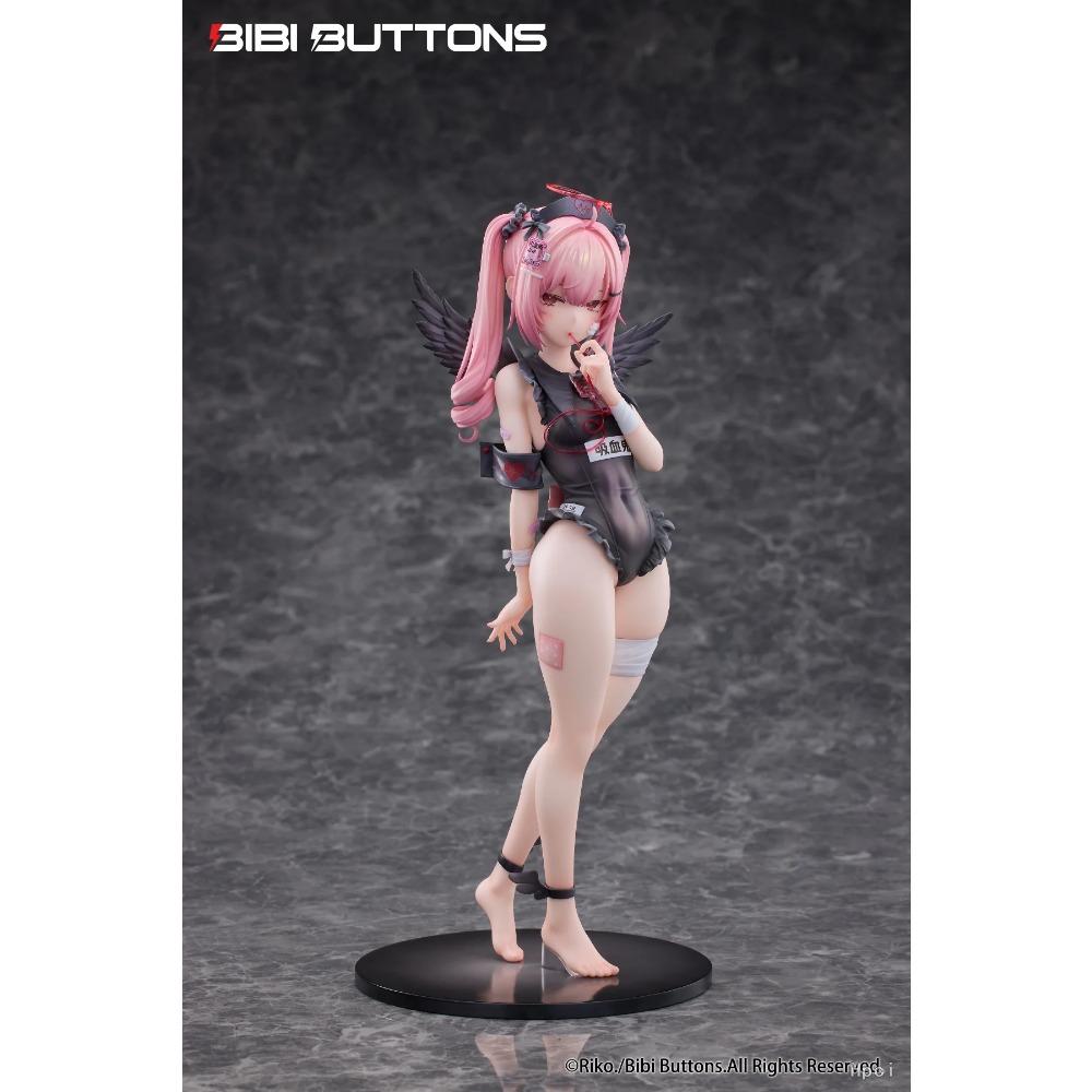 26CM Tsukiyomi Ai Minarai Nurse Bunny Ver Girl Native Figure PVC Anime Action Toy Game Statue Collection Model Adult Doll Gift