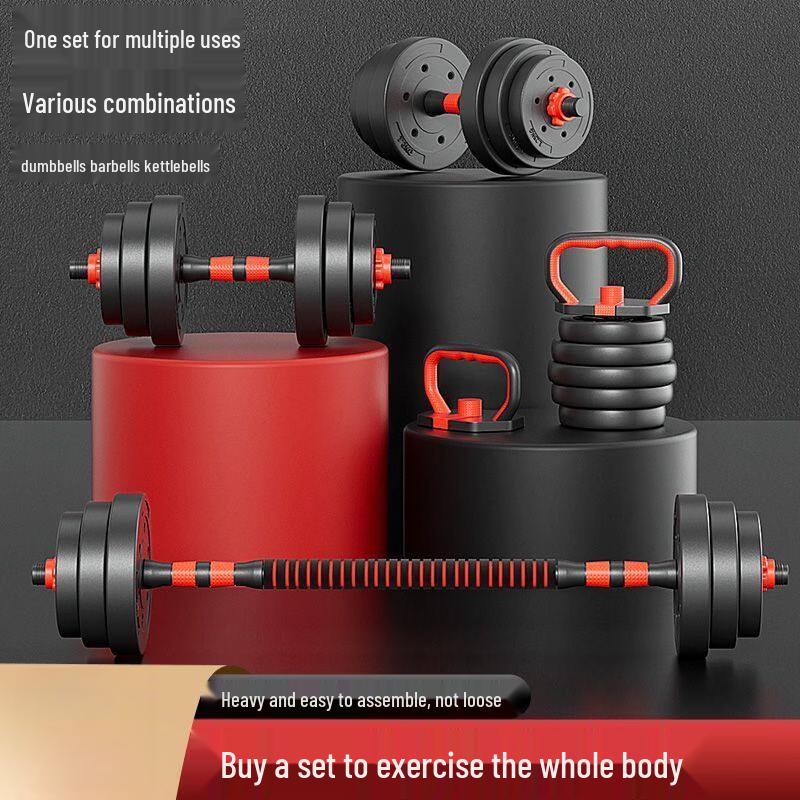 Adjustable Dumbbell & Barbell Combo Set