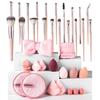 20/30 Piece Set Beauty Tools Combination Large Set Makeup Brushes Beauty Egg Powder Puff Washing Bowl