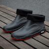 Men's Anti Slip And Waterproof Short Rain Boots, Rider Rubber Shoes, Kitchen And Outdoor Water Shoes