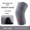 Double-Sided Fleece Knee Warmers: Velvet Thickening for Heat Storage and Cold Protection