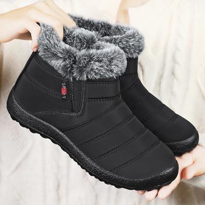 Women's Cotton Shoes, Polyurethane Cotton Boots, Cold-proof and Warm Snow Boots, Warm and Comfortable Boots, Women's High-top Women's Boots