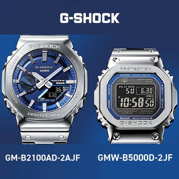 Casio Ceas G-SHOCK pentru bărbați GMW-B5000D-2JF [G-SHOCK Full Metal Series] Ceas pătrat argintiu din oțel inoxidabil