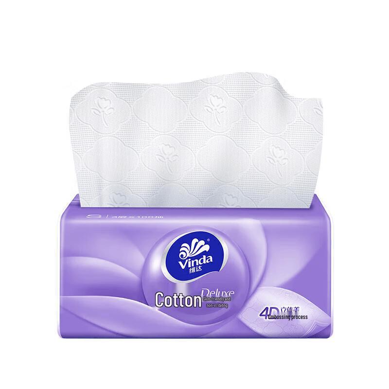Vinda 3-Ply Natural Unscented Cotton Soft Facial Tissues
