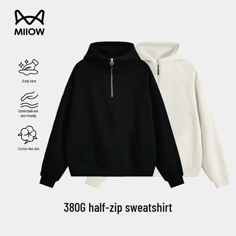 

Мужской однотонный свитшот с капюшоном в американском стиле MaoRen XL