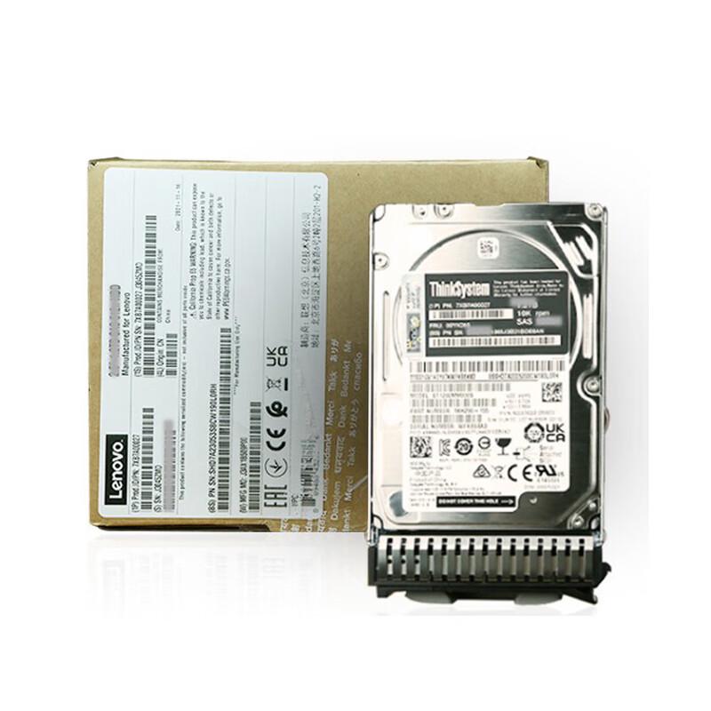 Lenovo ThinkSystem 2.5-inch SAS Hot-Swap Server Hard Drive (CN version)