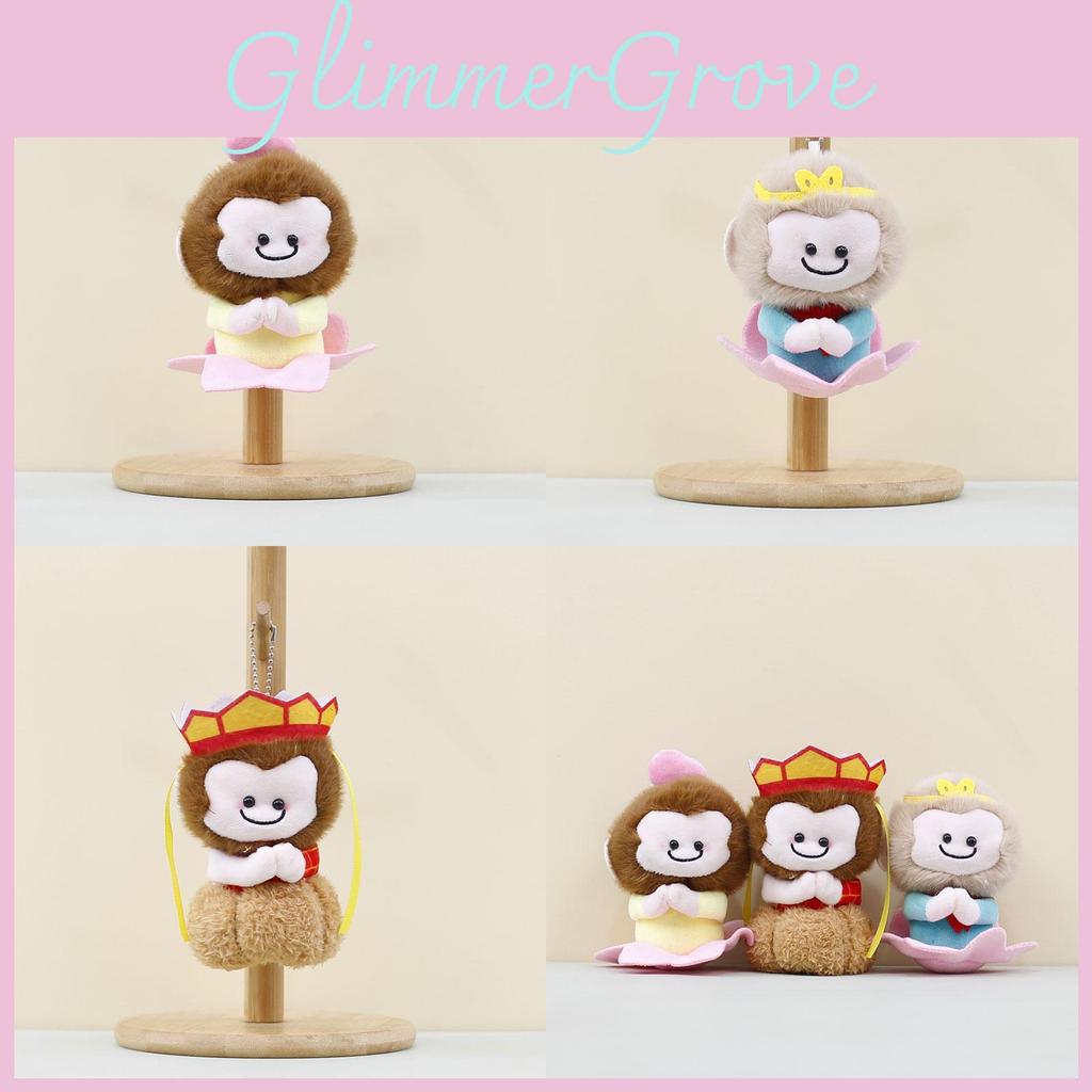 Charming Cute Monkey Plush Keychain With Adorable Sun Wukong Design 13cm