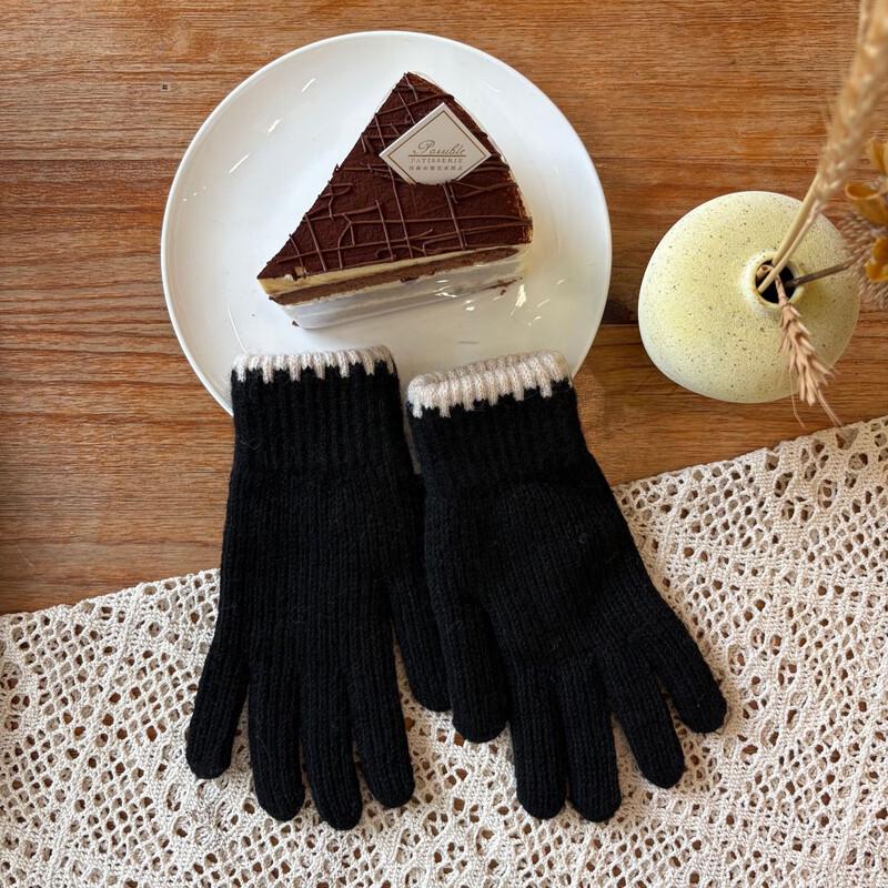 Women's Korean Style Fingerless Knit Gloves