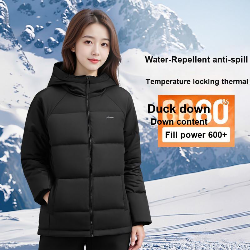 Li-Ning Warmth Resistant Lock Temperature Water Repellent Windproof Comfortable Outdoor Casual Versatile Short Winter Down Jacket AYMV798-3