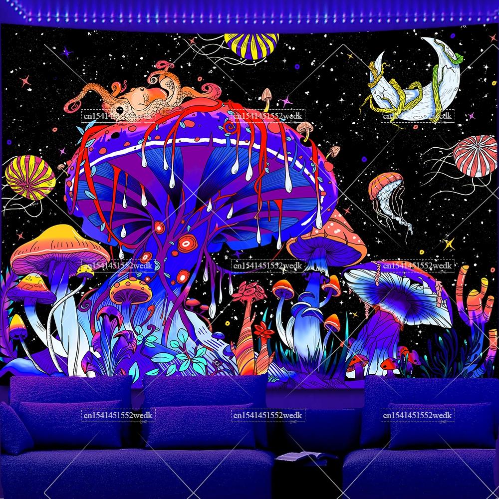 Skeleton Eye Blacklight Mushroom Tapestry UV Reactive Sun And Moon Neon Tapestrys Glow In The Dark Aesthetic Room Decor Posters