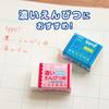 Tombow Ippo for Dark Bulk Pack of 18 Eraser, Blue, Pencils, (EK-IM01-18P)