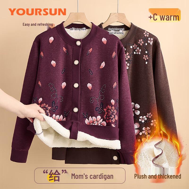 

Женский утолщенный термокардиган Yiershuang из искусственной овечьей шерсти 3XL