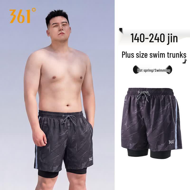 361° Men's Plus Size Loose Fit Swim Trunks