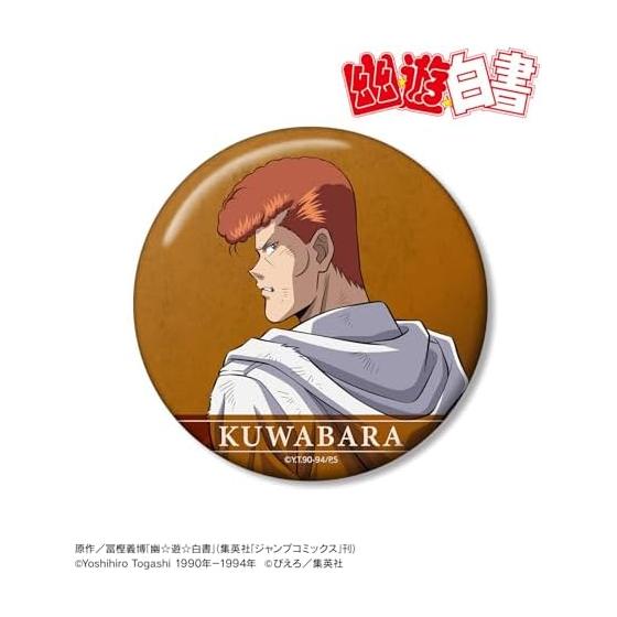 Yu Yu Hakusho TV Anime Kuwabara Kazuma Fighting Back Ver. 100mm Can Badge