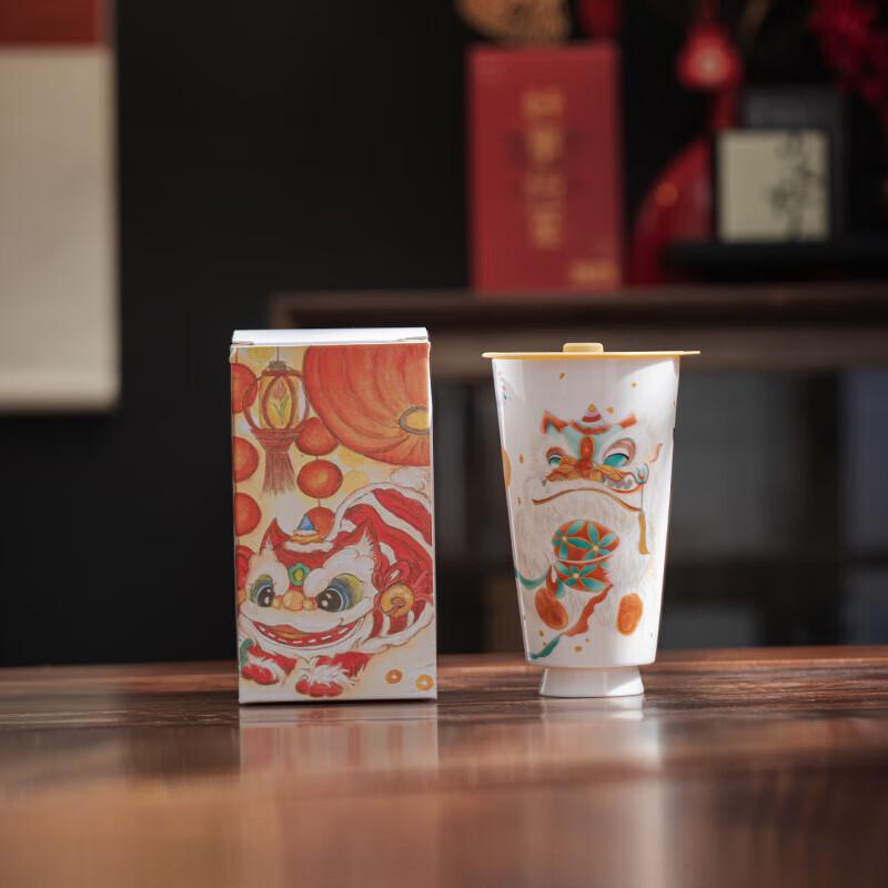 Hongyu Waking Lion Ceramic Tea Cup with Lid