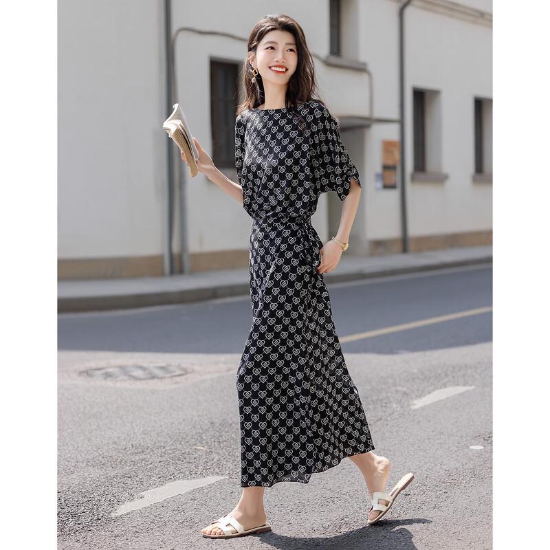 

Demana Elegant Boat Neck Printed Wrap Dress L