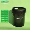Zhishi Wide-Mouth Sealed Plastic Bucket