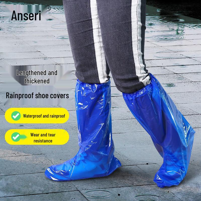 Disposable Outdoor Waterproof PE Shoe Covers