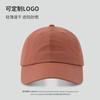 Peaked cap Men's big head circumference solid color hat Women's seasonal versatile light board wide brim deep top baseball cap