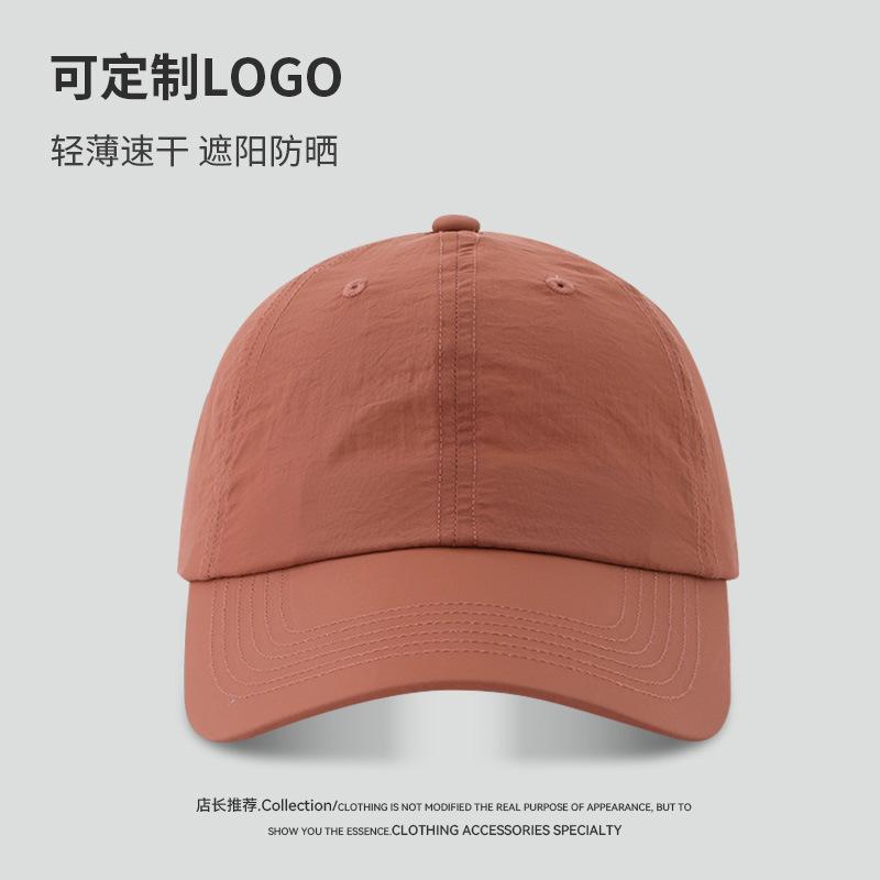 Peaked cap Men's big head circumference solid color hat Women's seasonal versatile light board wide brim deep top baseball cap