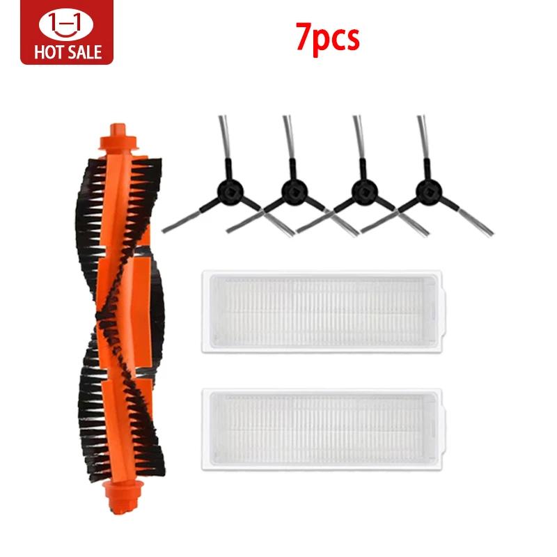 For Xiaomi Mijia Mi Robot Vacuum-Mop Pro STYTJ02YM 2S / 3C / Conga 3490 Viomi V2 PRO V3 SE Main Side Brush Hepa Filter Mop Part