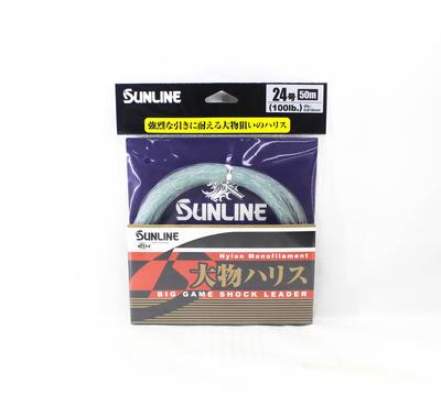 Sunline Nailono pavadėlis Didelio grobio Smūgio pavadėlis 50m #24 100lb 0.810mm (6030)