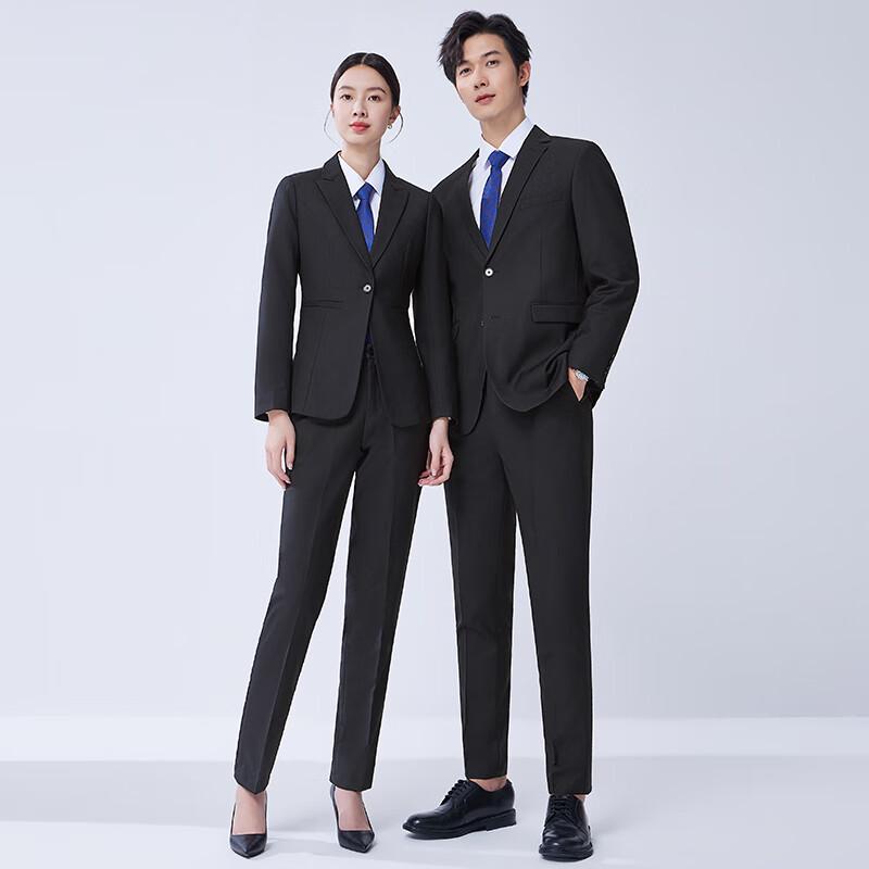 Troloman Unisex Business Formal Suit Set