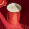 Tianlu Xingchi Sun & Moon Fragrance Ceramic Cup Gift Set