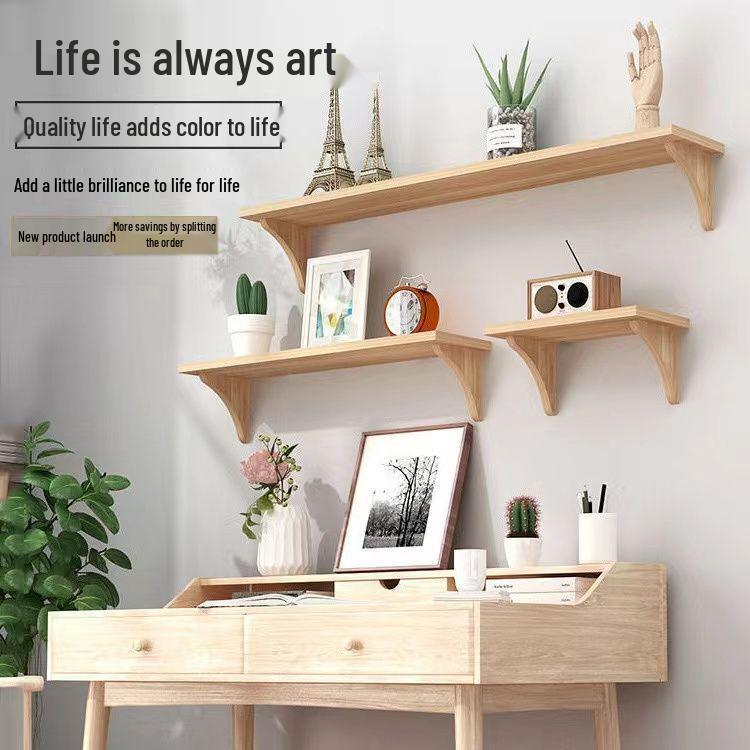 Solid Wood No-Punch Wall Shelf for Living Room or Bedroom - Snack Partition & Display