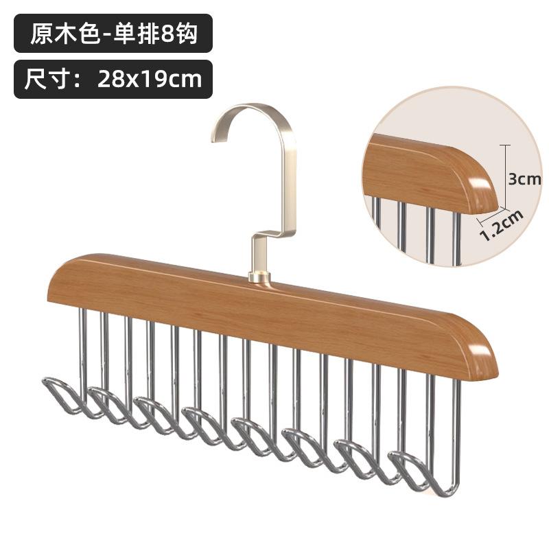 

Women Clothes Storage Hanger Multifunctional Wooden Belt Hanger Sturdy Durable Tie Holder for Beanie Scarfs Bra Closet Supplies