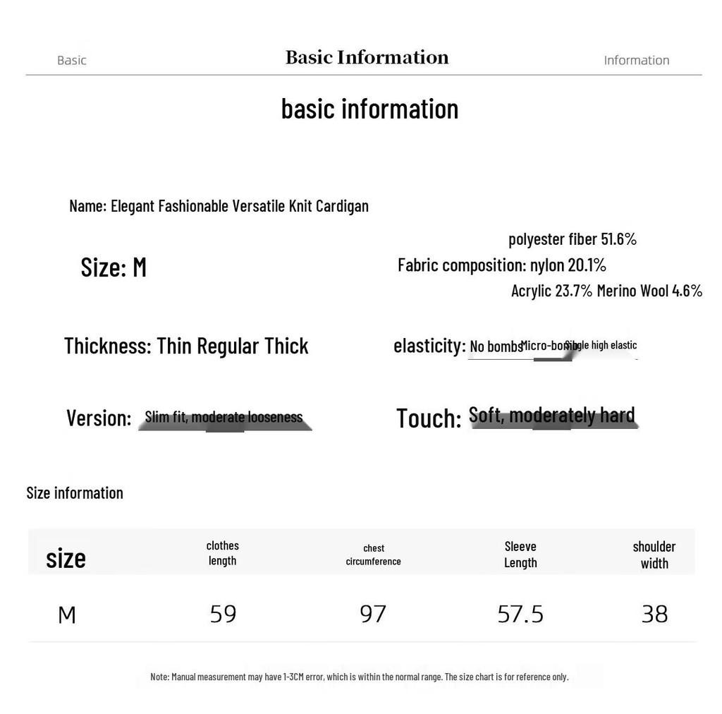 Women's Striped Loose Knit Cardigan